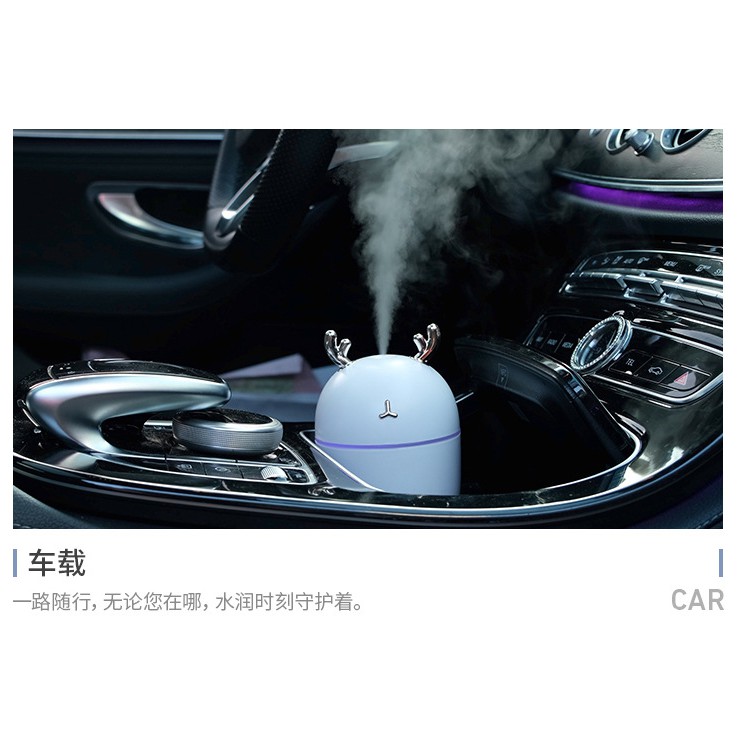 Cute pet humidifier car USB fawn air purifier desktop small humidifier night light