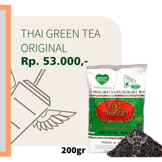 

[COD] Thai Green Tea No.1 Thailand (daun) [COD]