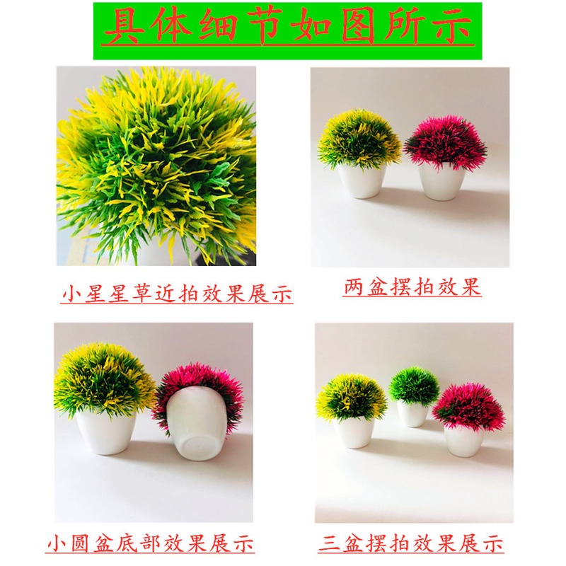 Satu7an PBP33 Tanaman Bunga Plastik Pot Tanaman Hias Bunga Stargrass Dekorasi Rumah Artificial-4