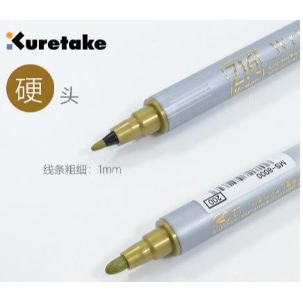 

ZIG KURETAKE MARKER WRITER METALLIC (GOLD / SILVER)