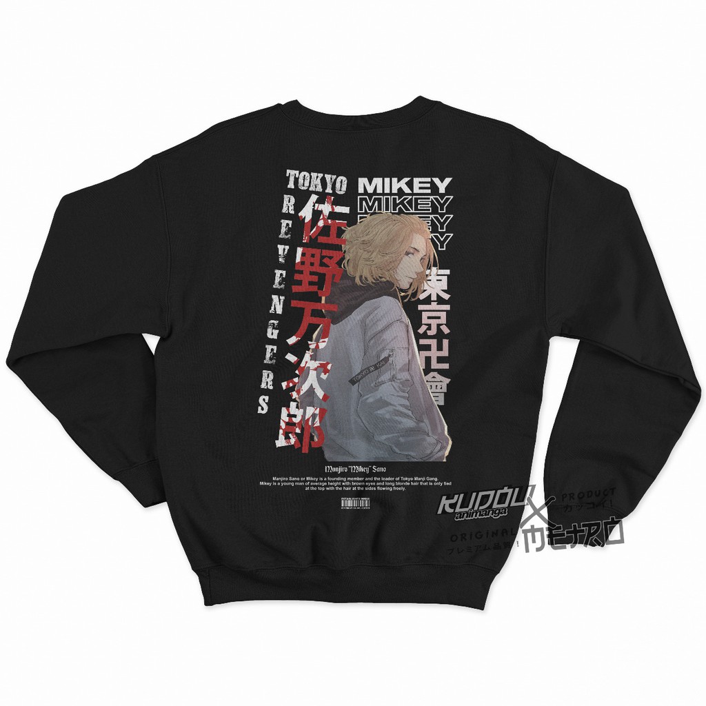 Crewneck Mikey Manjiro Sano Anime Manga Tokyo Revengers