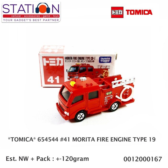 TOMICA 654544 #41 MORITA FIRE ENGINE TYPE 19