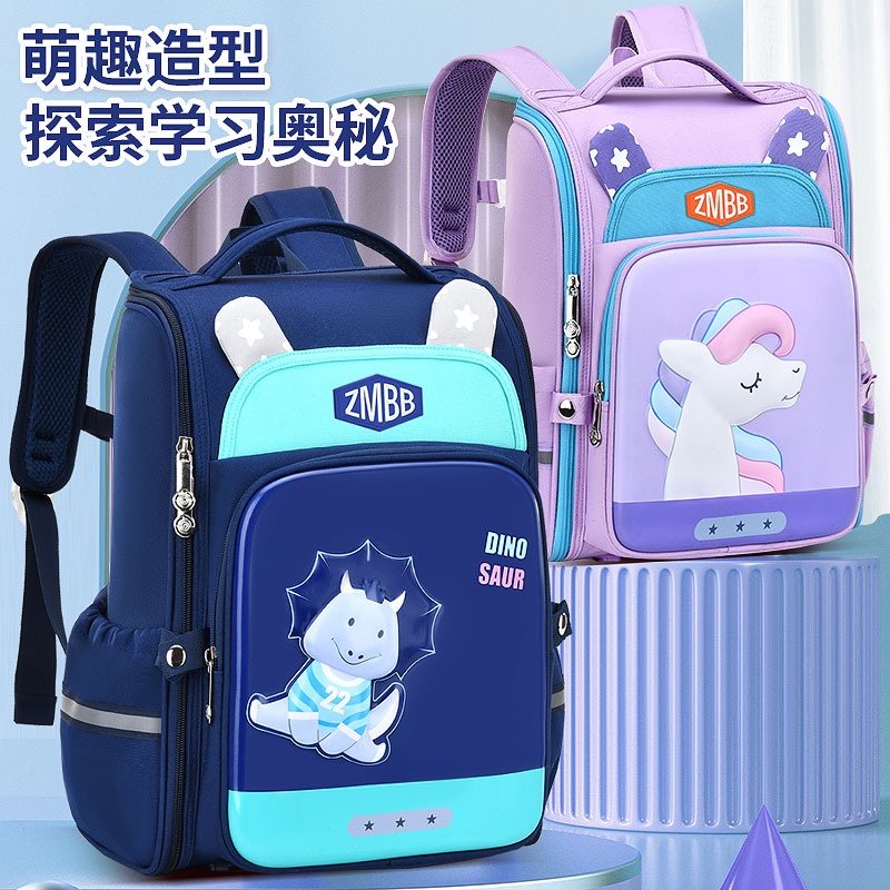 Zhima Baby Original - Ransel Tabung Anak - Ransel Backpack - Ransel Sekolah Korea Import - Ransel Model Terbaru - Zhimababy