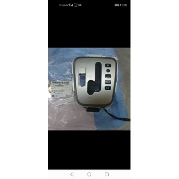 cover transmisi matic captiva nfl c100