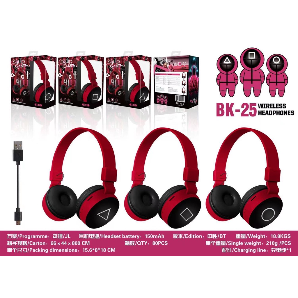 BK-25 Bluetooth 5.0 Headphone LED Display Premium Sound Wireless Squid Game