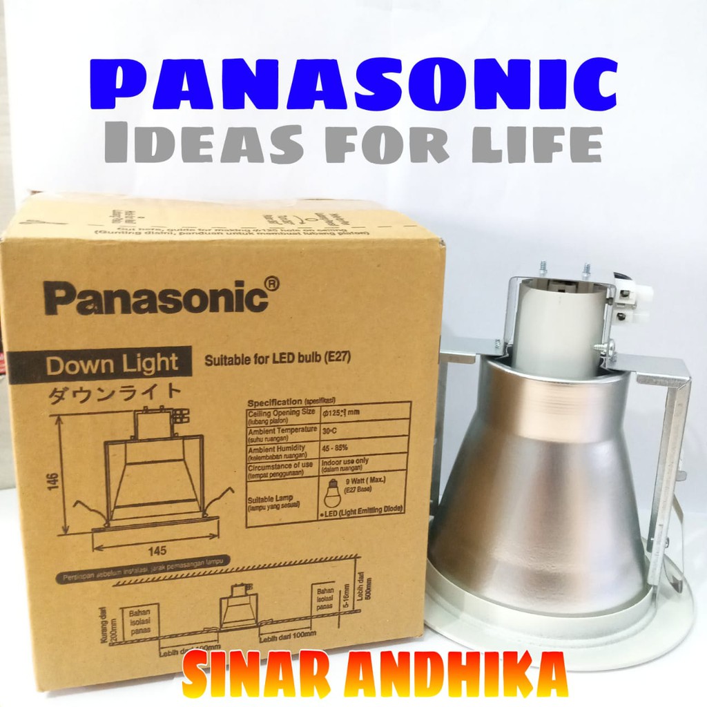 DOWNLIGHT L SERIES COOL WHITE FROSTED 4 INCH PANASONIC NLP 71312