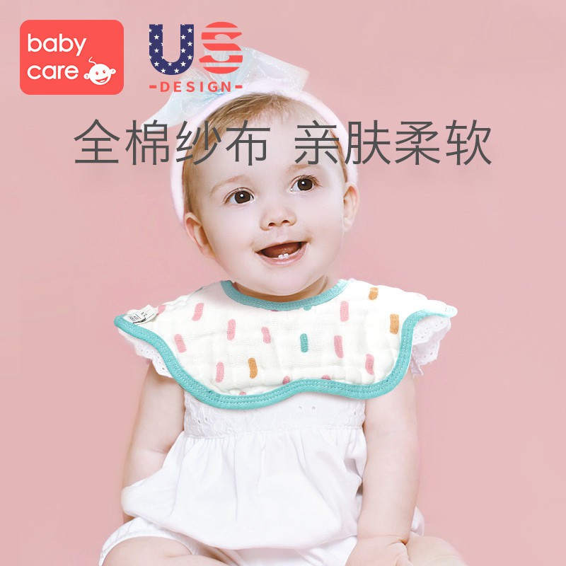 towel bibs for toddlers