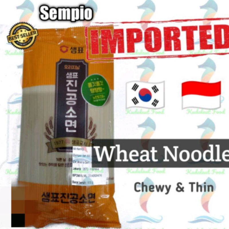 

(❗Tersedia Harga Grosir) SempioWheat Noodle * Chewy&Thin ; 1500 g