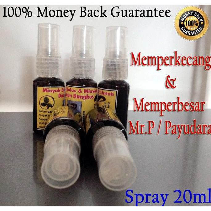 READY COD Minyak Bulus + Lintah Hitam + Daun bungkus Asli Papua 100% original STOK TERBATAS