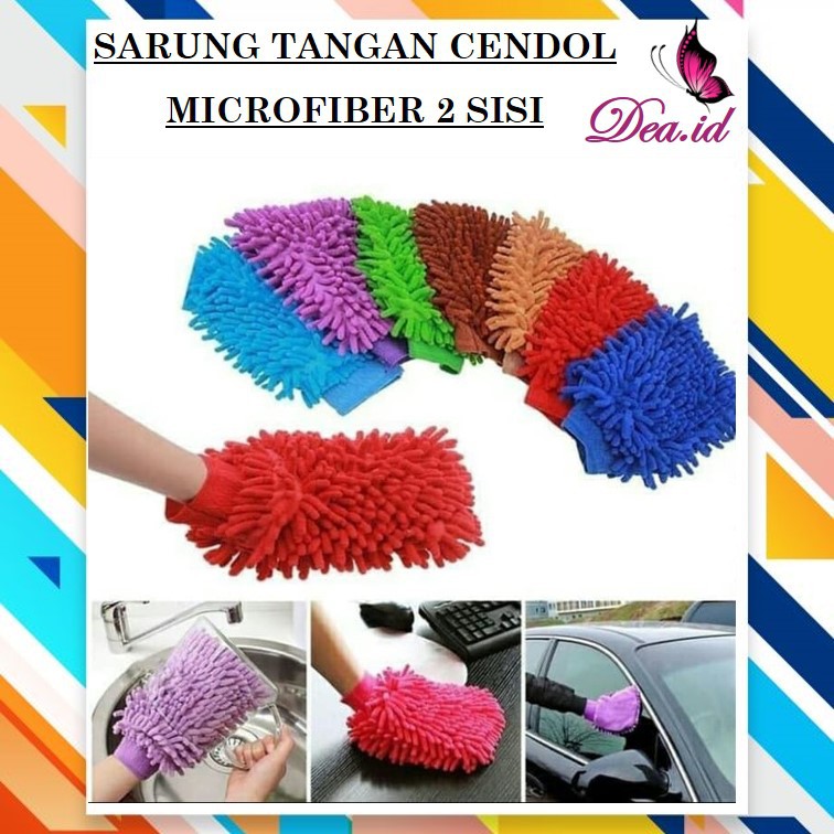 [DEAOSTORE] SARUNG TANGAN MICROFIBER SARUNG TANGAN CENDOL MICRO FIBER SERBAGUNA DETAILING 2 SISI