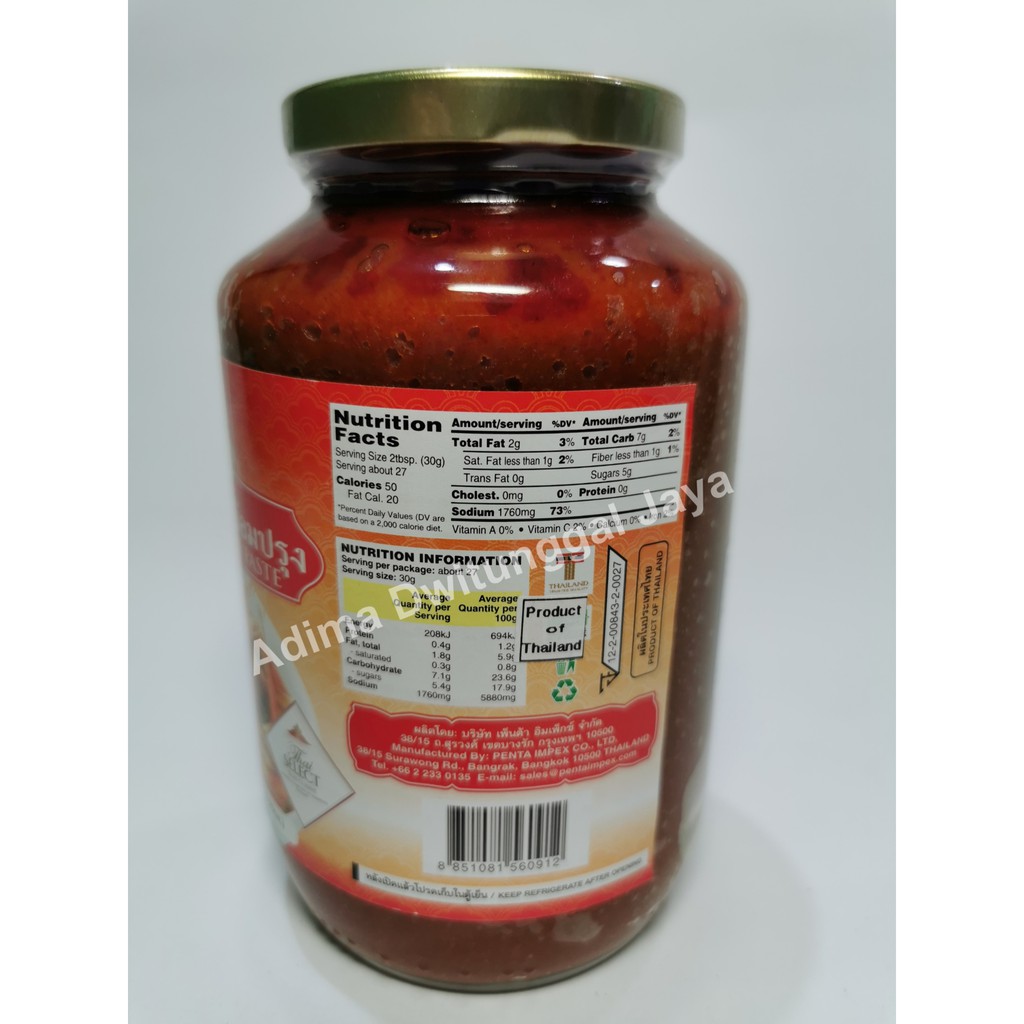 Bumbu Sop Tom Yum Thai Boy 825 gr / Saus Tomyam