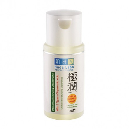 Hada Labo Gokujyun Moisturising Cleansing Oil 100ml