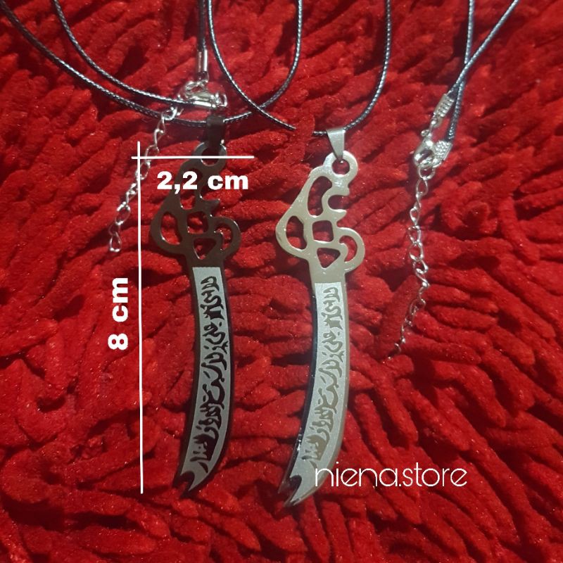 Kalung Pedang Titanium Tauhid Muslim Islam Kaligrafi
