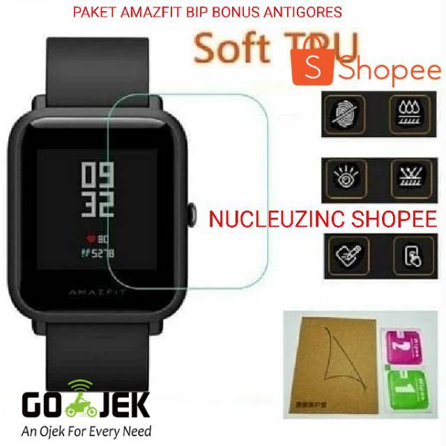 XIAOMI AMAZFIT BIP YOUTH LITE SMARTWATCH GPS