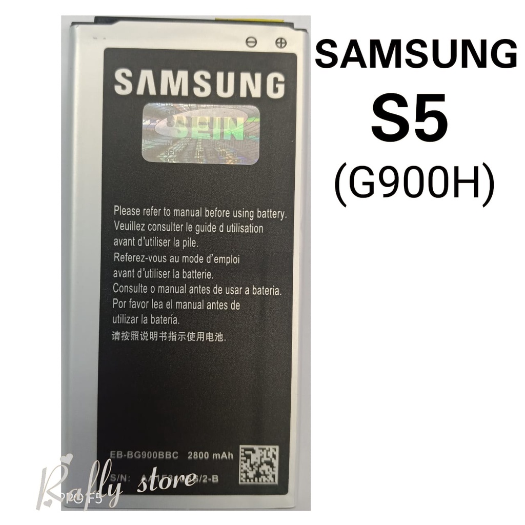 Batrai Samsung Galaxy S5 (SM G900H) Baterai Handphone Batre Android Battery Batere Batt EB-BG900BBC 2800mAh Bisa Bayar Ditempat - Rafly