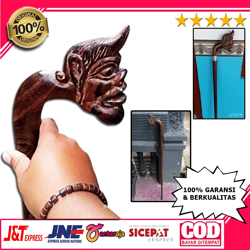 TONGKAT JALAN KAYU GALIH ASEM UKIR SEMAR/TEKEN UKIR KAYU ASEM/TONGKAT KAYU ASEM KAYU GALIH