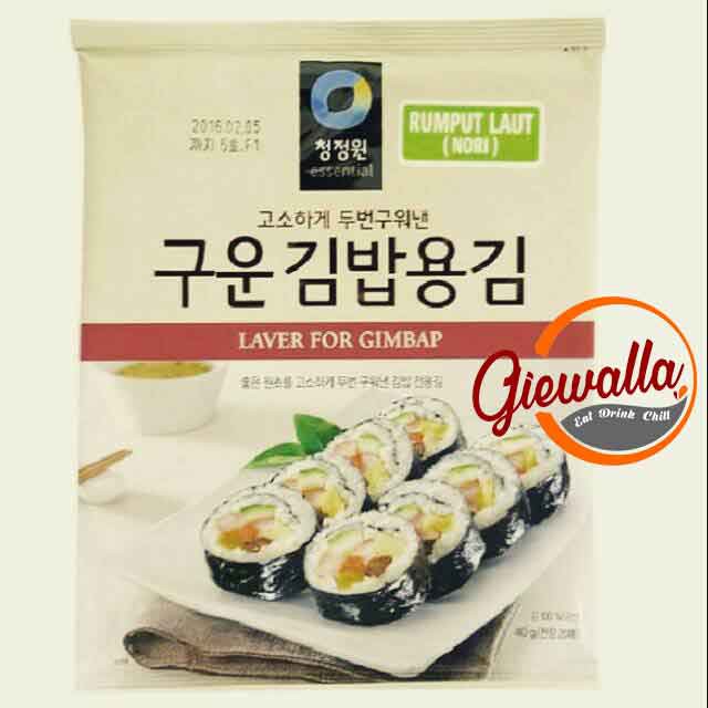 

Nori/rumput laut murah untuk kimbab/sushi 40g, laver roasted seawed for kimbab