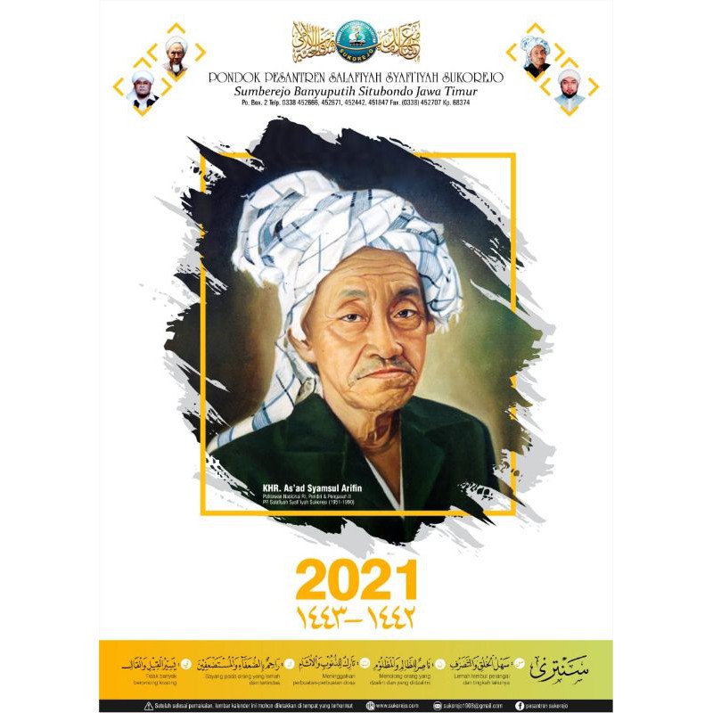 FLASH SALE TERMURAH  Kalender Sukorejo 2021 / Pondok Pesantren Salafiyah Syafi'iyah Sukorejo