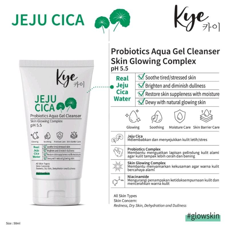 KYE JEJU CICA GEL CLEANSER 50ML PEMBERSIH WAJAH FACIAL / FACE WASH