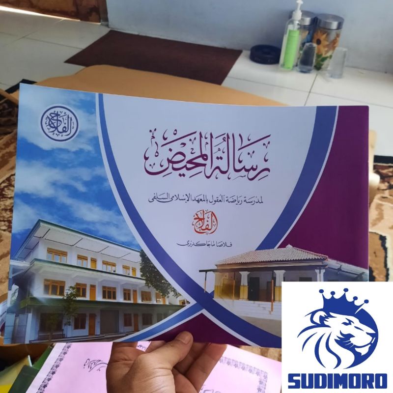 Risalatul mahid cetakan baru Taqrirot ploso