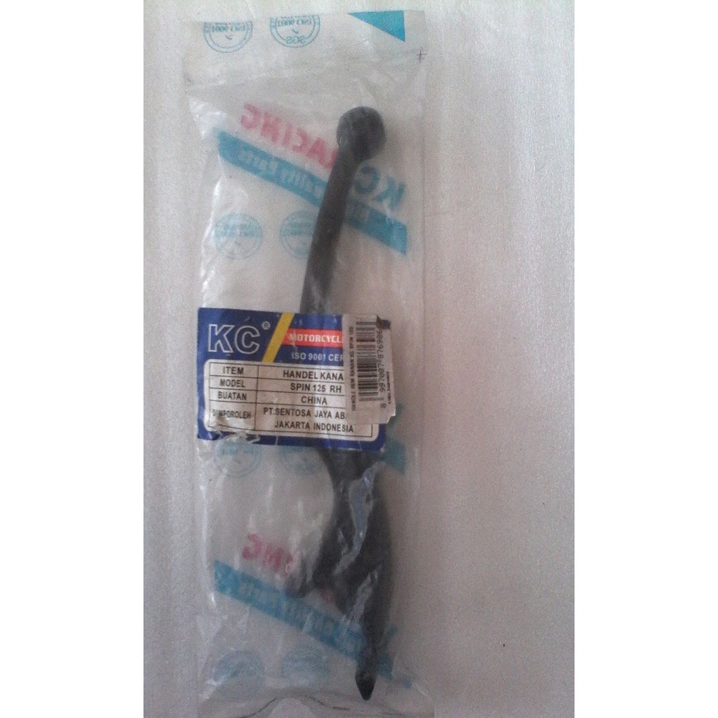 HANDLE REM KANAN SUZUKI SPIN KW