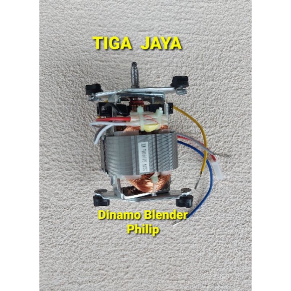 Dinamo Motor Blender Philips
