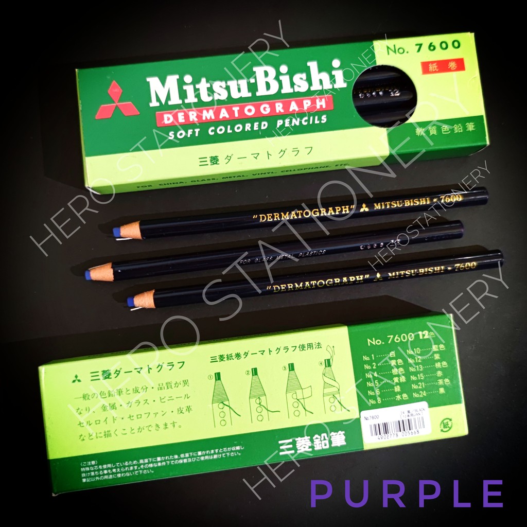 

Pensil kaca dermatograph pencil glass mitsubishi ungu purple . 12 unit