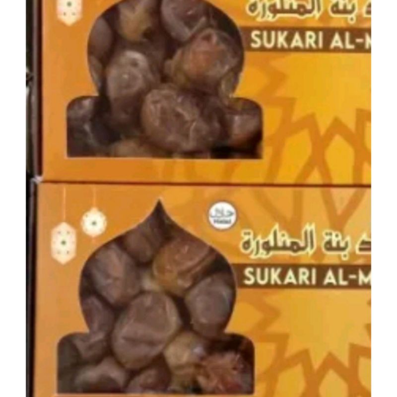 

Kurma Sukari Al Madinah 500 Gr