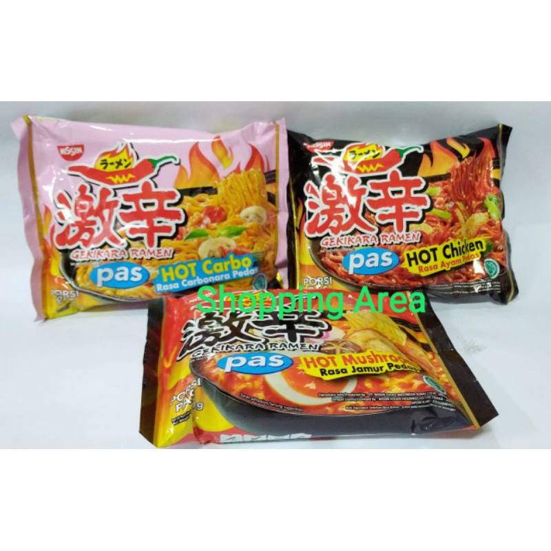 

Mie ramen nissin