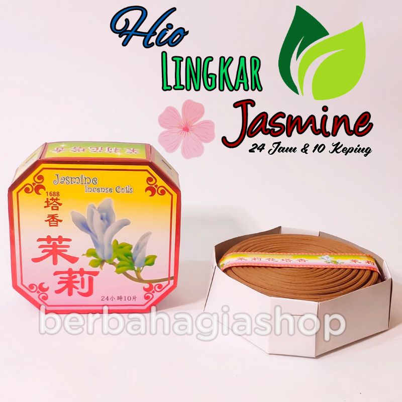 Hio Dupa Lingkar Warna Coklat Lilit Wangi Melati Durasi Tahan 24 Jam Jasmine Incense Coils Isi 10 Keping Harum Jasmin