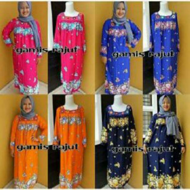 Bali Duster main image 0