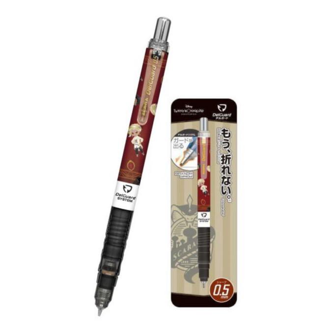 

Office & Stationery | Alat Tulis | Zebra Delguard Disney Twisted Wonderland Pencil 0.5Mm Limited Edition | Best Seller