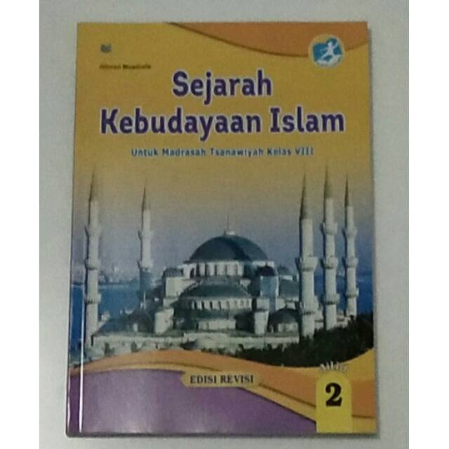 Buku aiswa sejarah kebudayaan islam k13 kelas 8 mts penerbit arya duta