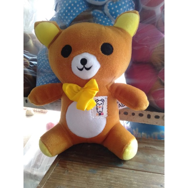 Boneka Rilakuma 25cm