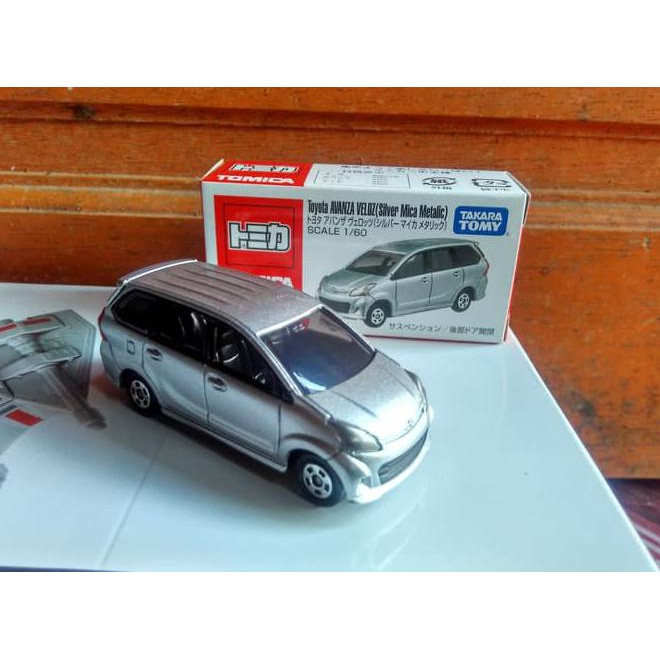 diecast avanza lama