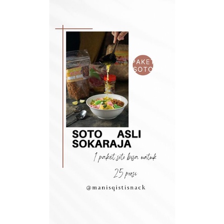 

BUMBU / RESEP SOTO SOKARAJA, 1 PAKET BISA UNTUK 25 PORSI WAH BANYAK BANGET