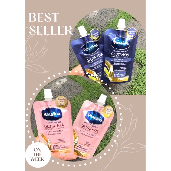 VASELINE GLUTA-HYA ORIGINAL 30ML