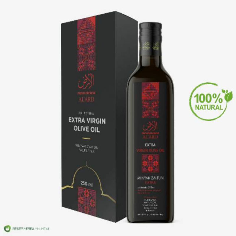 

Al - Ard Extra Virgin Olive Oil