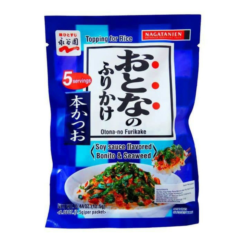 NAGATANIEN Otonano Furikake  | Salmon  Cakalang | Abon Jepang