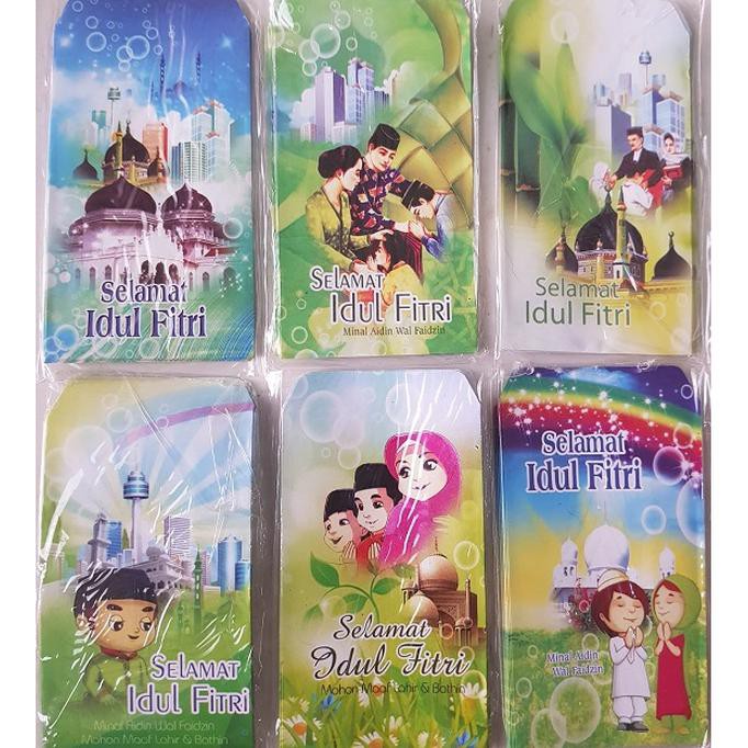 

Ready Stock Amplop Lebaran Idul Fitri Ukuran Kecil S