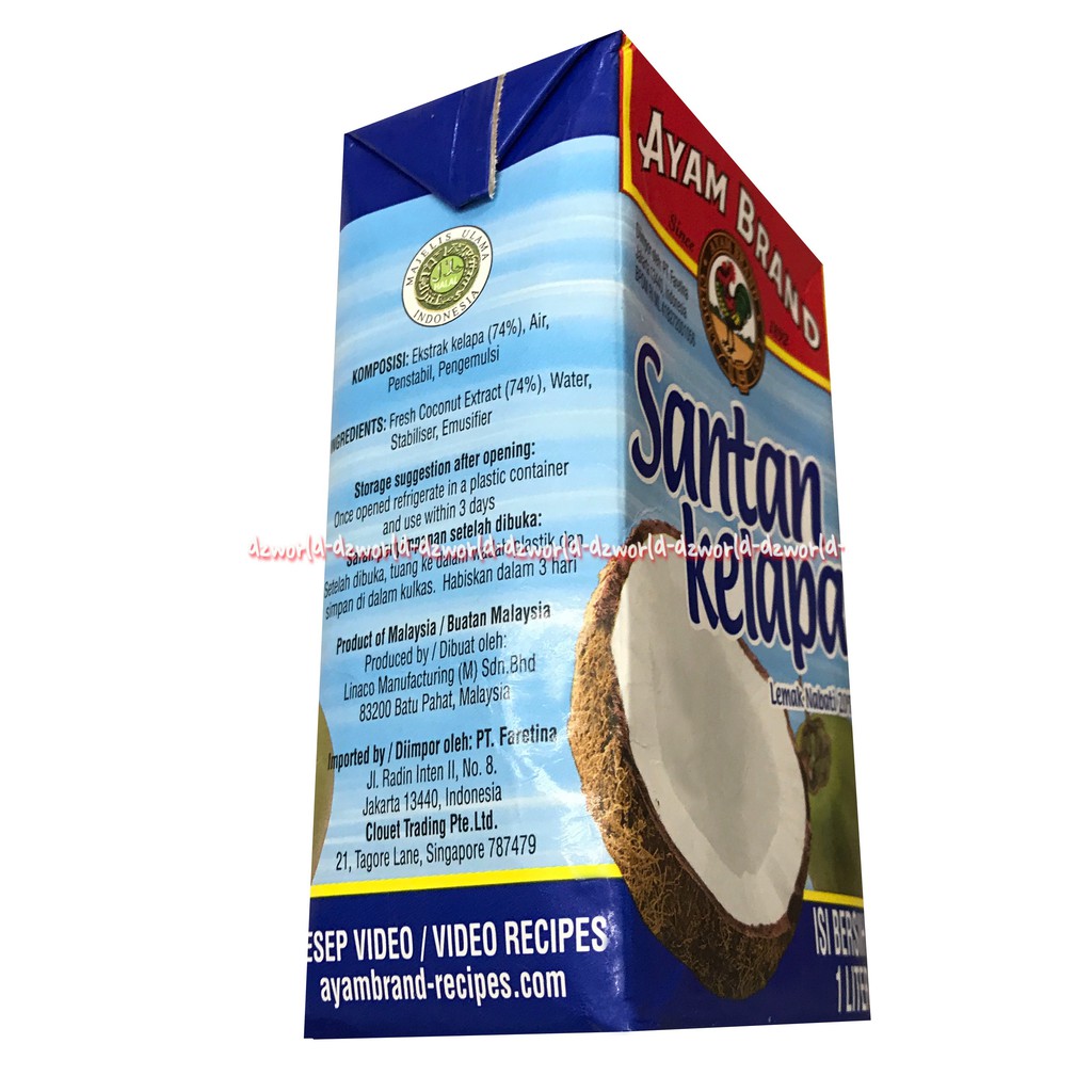 Ayam Brand 1L Santan Kelapa Coconut Milk Tanpa Bahan Pengawet 1 Liter Ayambrand Coconut Instan Santan Santen Instan Siap Pakai Instant