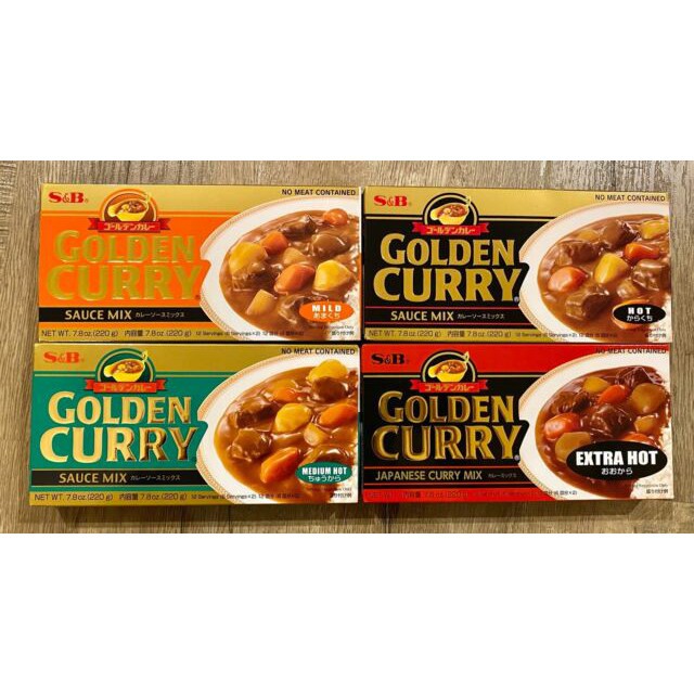 Best Seller - S&B Golden Curry 220Gr Kare / Mild / Medium Hot / Hot - Mild