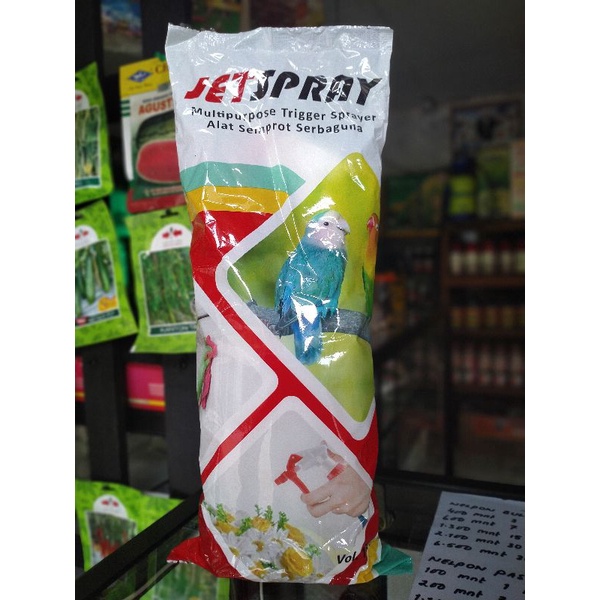 JET SPRAY 1 LITER_ALAT SEMPROT 1 LITER