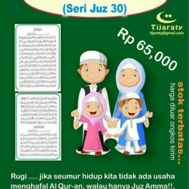 

Kalender Juz amma