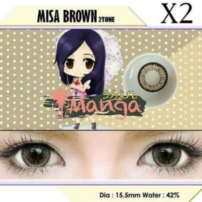 ❤️ RCS ❤️ Softlens X2 manga shin diameter besar softlens barbie siera grey misa brown 2 tone normal