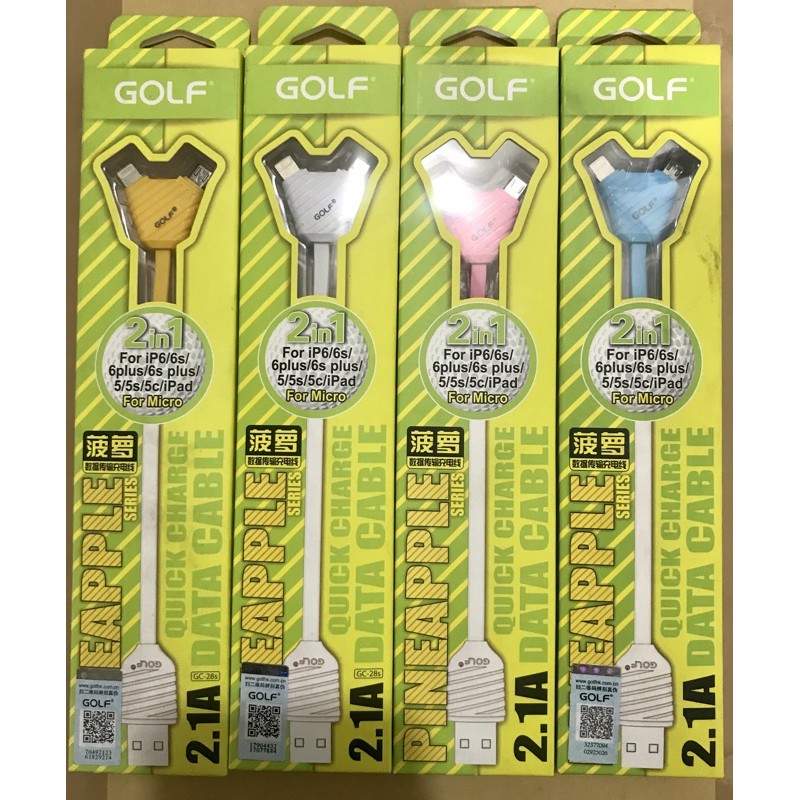 KABEL DATA GOLF PINEAPPLE  2 IN 1 2.1A