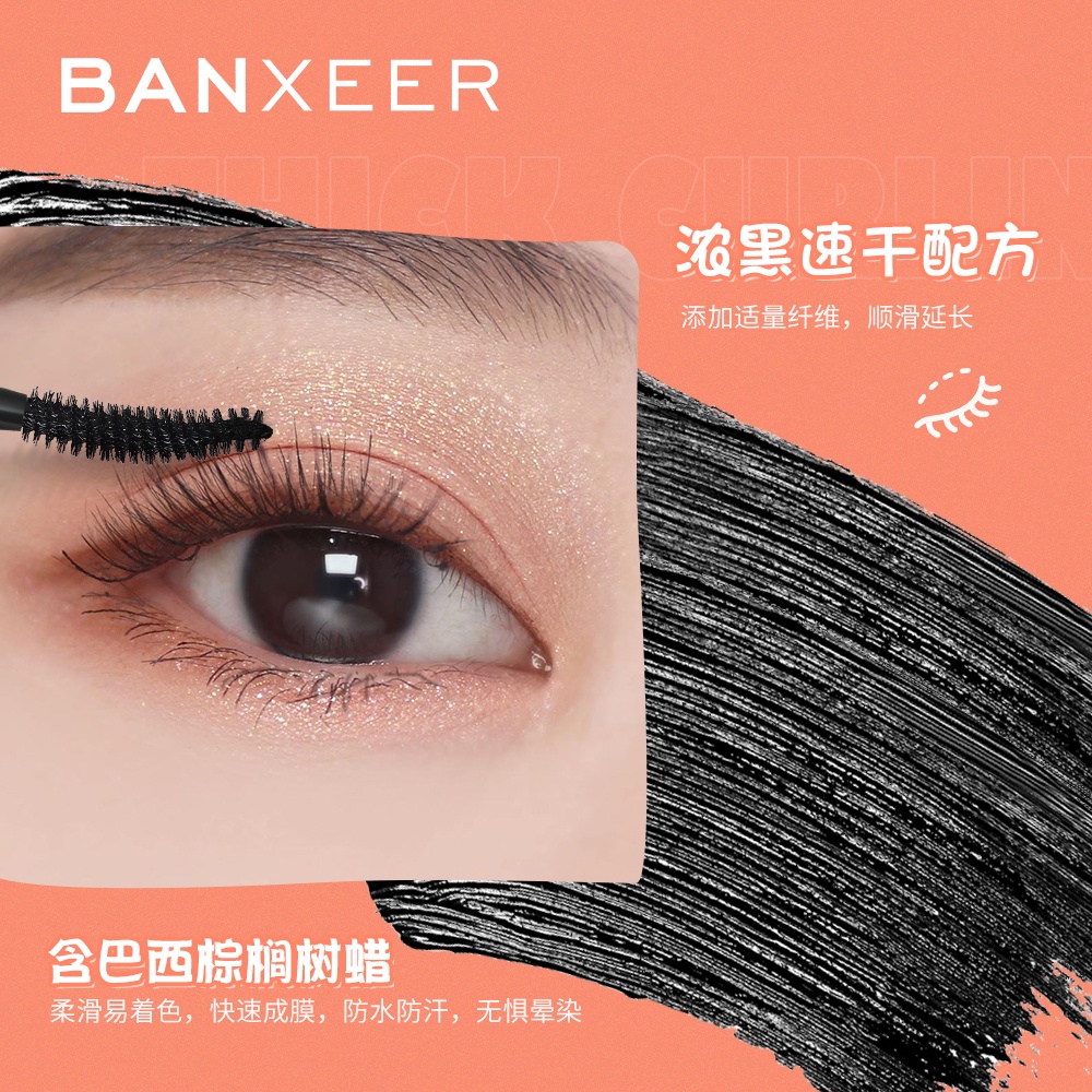 BANXEER Big-Eye Monster Thick  Curling Mascara