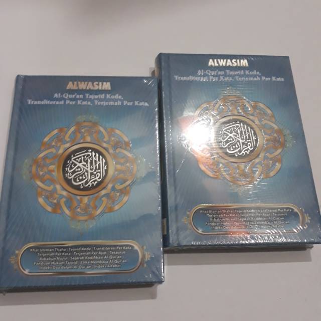 A5 AL QURAN TERJEMAH PER KATA AL WASIM LATIN • alquran perkata latin • alquran perkata