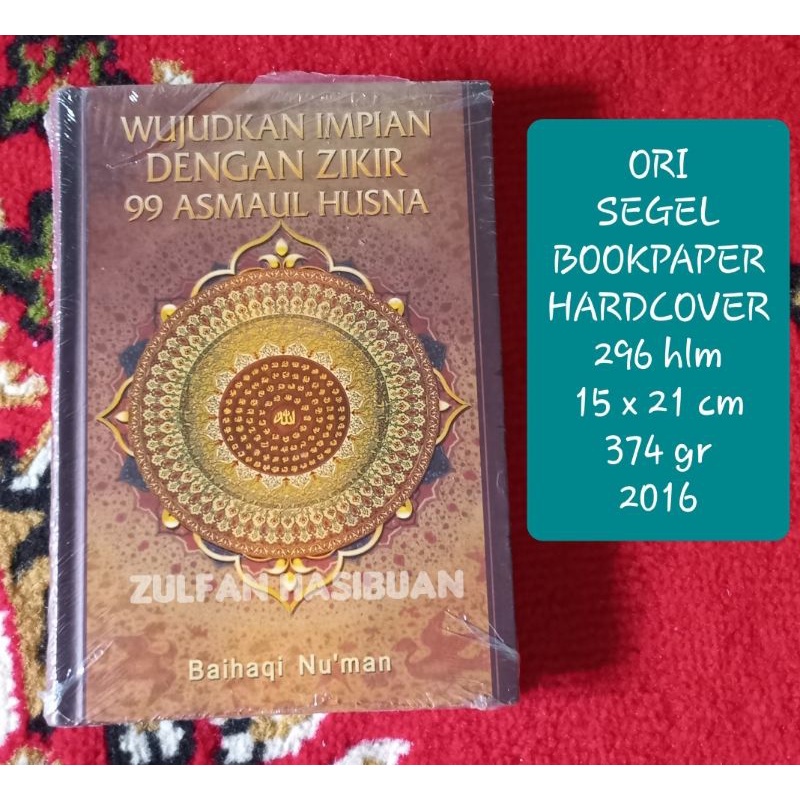 Islam - Wujudkan Impian Dengan Zikir 99 Asmaul Husna - Baihaqi Numan