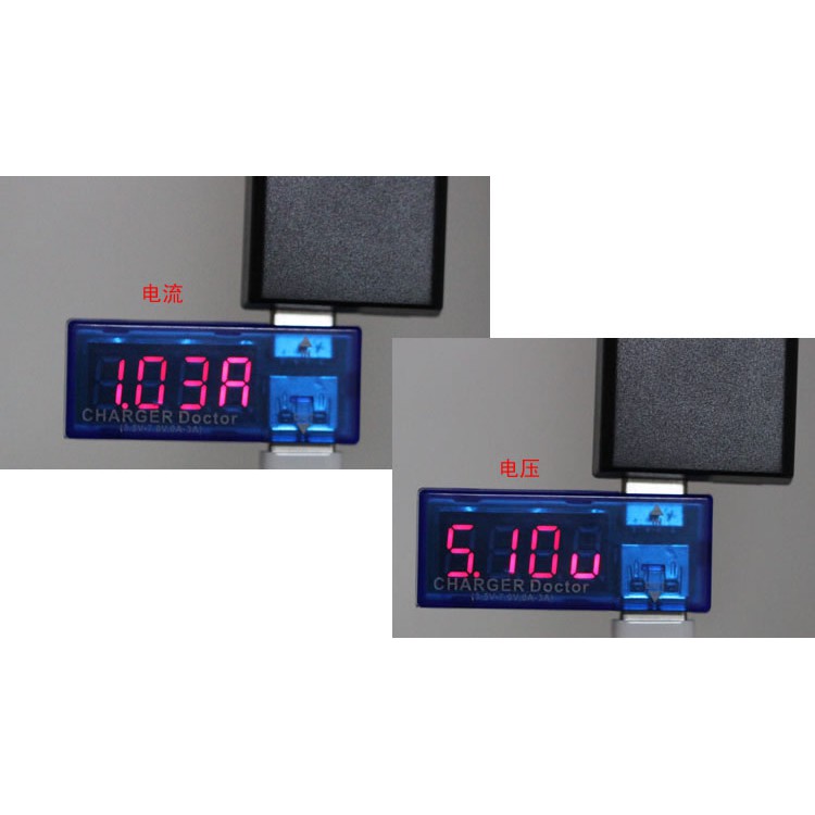 USB Doctor MULTIMETER / Multi Tester Powerbank Tester - Amper Meter